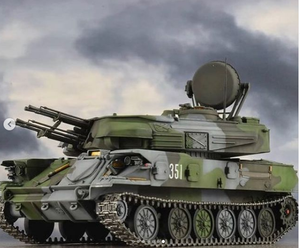 Custom Metall 1:35 Sowjetische Luft Flugabwehr-Panzer modell - Product Image 5