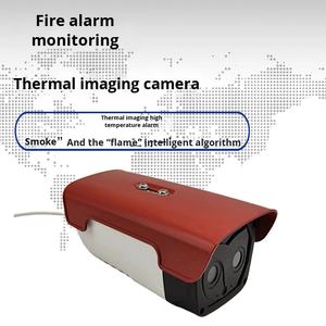 CMOS nhiệt hình ảnh lửa cảnh báo máy ảnh IP ngọn lửa khói phát hiện báo động nhiệt độ cao giám sát cho sạc đống - Product Image 2
