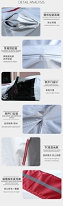 Housse de protection <span class=keywords><strong>anti</strong></span>-grêle pour <span class=keywords><strong>voiture</strong></span>, garage pliable portable, housse de <span class=keywords><strong>voiture</strong></span> imperméable, housse de <span class=keywords><strong>voiture</strong></span> coupe-vent - Product Image 6