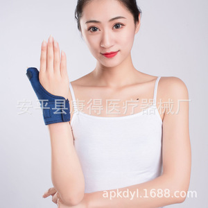 อุปกรณ์ดามนิ้วมือสำหรับทารกและเด็ก, ที่รัดนิ้วหัวแม่มือและข้อมือสำหรับเด็กทารกที่มีภาวะกระดูกหัก - Product Image 2