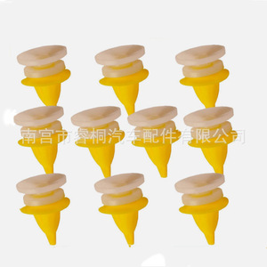 Clip de panneau de porte de voiture Shuangxuan 7703077250 Numéro 2 Fixation en plastique pour Renault Vauxhall Opel - Product Image 4