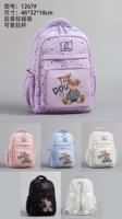 Sac à dos scolaire mignon pour petite fille avec porte-monnaie, grande capacité, sac à dos scolaire, mochilas, sacs à dos scolaires pour filles