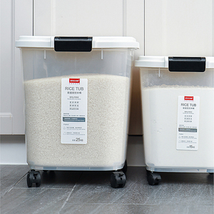 Dispensador de almacenamiento de alimentos para gatos y mascotas, contenedor de almacenamiento de granos para la cocina del hogar, Cubo de arroz sellado a prueba de humedad, 25KG - Product Image 3