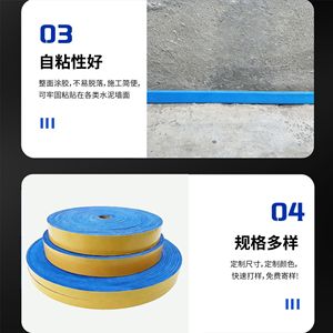 Tiras de Aislamiento para Calefacción por Suelo Radiante, Espuma de Polietileno R4.5, 30-2000m, Rectangulares, Resistentes al Desgaste, Absorbentes de Impactos - Product Image 2