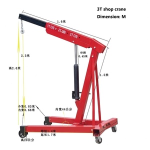 Grúa <span class=keywords><strong>de</strong></span> Taller Plegable <span class=keywords><strong>de</strong></span> 2 Toneladas, Color Rojo Personalizado OTOY, <span class=keywords><strong>de</strong></span> Alta Resistencia, Certificación CE/ISO9001, Superventas - Product Image 4