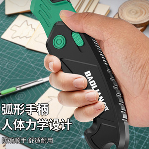 Cuchillo Plegable Baolian con Hoja de Acero Inoxidable Verde, Herramienta de Corte Multifuncional para Cuero y Alfombras - Product Image 4