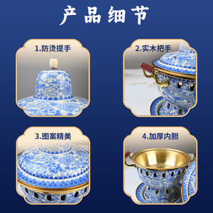 หม้อไฟฟ้าเคลือบอีนาเมลขนาดเล็กสำหรับ 1 คน ใช้เชื้อเพลิงแอลกอฮอล์ ความจุ 2.1 ลิตร 4 ลิตร เป็นมิตรกับสิ่งแวดล้อม ทำจากทองแดง สำหรับใช้ส่วนตัว - Product Image 3