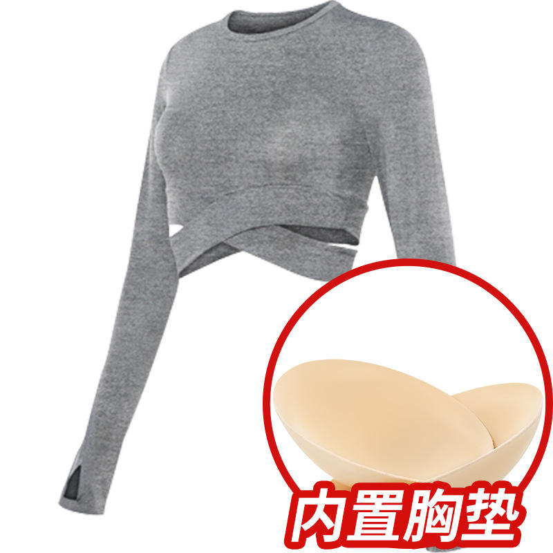 Grey hemp fiber [with breast pads]