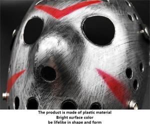 หน้ากากเจสัน วอร์ฮีสสีแดงและสีขาวทำจากอีวีเอแบบเต็มหน้าสำหรับงานปาร์ตี้ฮาโลวีนสุดหลอน พร้อมแบตเตอรี่ในตัว - Product Image 3