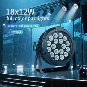 AICPOSE - Suministro al por Mayor de Luces LED Par RGBW 4 en 1 de 18x12w, DMX512, IP65, para Exteriores, Escenarios, DJ - Product Image 3