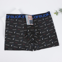 2025 lettre chaude pleine impression hommes Sexy serré Boxer sous-vêtements confortable 95% Polyester tissu respirant Logo Ropa slips