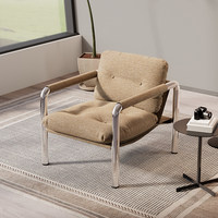 Fauteuil italien de luxe léger et minimaliste en acier inoxydable, chaise individuelle créative pour salon, balcon, mobilier de maison de loisirs