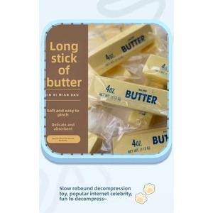 ของเล่นบีบเนื้อนุ่ม ของเล่นบีบคลายเครียดแบบคืนตัวช้า ของเล่นบีบ TPR ของเล่นบีบคลายเครียดแบบคืนตัวช้า ของเล่นฟิดเจ็ต - Product Image 6