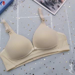 <span class=keywords><strong>Soutien</strong></span>-<span class=keywords><strong>gorge</strong></span> d'<span class=keywords><strong>allaitement</strong></span> à bouton avant mince de grande taille, confortable, push-up, anti-affaissement, sous-vêtement de maternité sans fil, vêtements de grossesse sexy - Product Image 6