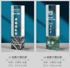 Custom Modern Business Gift Personalized Custom Eco-Friendly Crystal Award Trophy