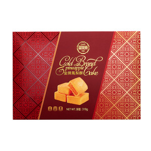 Pâtisserie en boîte de gâteau d'ananas sablé traditionnel chinois de 318g avec remplissage d'ananas doux - Product Image 4