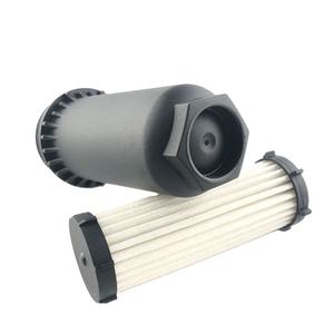 7M5R6C631AD トランスミッションフィルター フォード フォーカス C-MAX ギャラクシー クーガ モンデオ S-MAX ボルボ C30 C70 S40 S60 S80 V50 V60 V70 XC60用 - Product Image 1