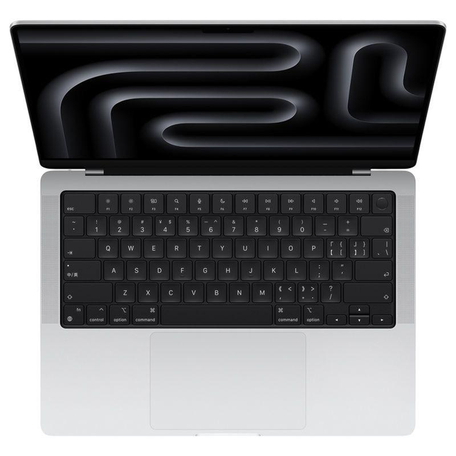 New Macbook Pro 14-inch M5 Chip 10 Core 16GB RAM + 512GB SSD Aluminium Business Laptop
