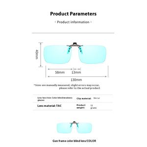 Clip abatible hacia arriba para <span class=keywords><strong>gafas</strong></span> graduadas, <span class=keywords><strong>gafas</strong></span> de sol, daltonismo correctivo débil, <span class=keywords><strong>gafas</strong></span> ciegas rojas y verdes - Product Image 5