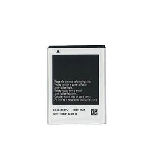 Batería de teléfono móvil de calidad Original de grado AAA <span class=keywords><strong>EB494358VU</strong></span> 1350mAh para Samsung Galaxy S5830 I569 - Product Image 1