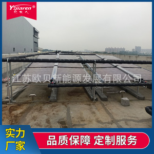Solar Water <b>Heater</b> Evacuated Tube 58x1800mm 50 Tubes Stainless Steel Thermosyphon Passive Heating System - Product Image 3