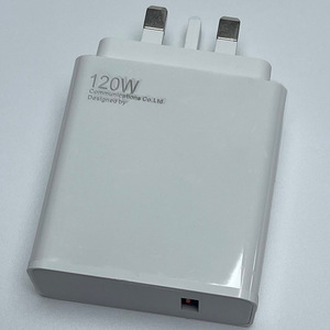 Wholesale 120W UK Standard Fast Charger Kit USB Interface Quick <b>Charging</b> Adapter for Xiaomi huawei <b>Samsung</b> oppo vivo - Product Image 2