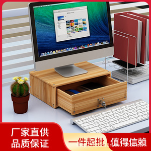 <b>Computer</b> Monitor Stand With Drawer Storage <b>Desk</b> Organizer For Office Desktop Use Cherry Wood Color - Product Image 5