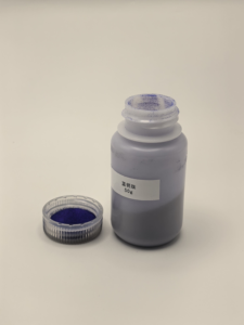 Poudre brute GHK-Cu de haute qualité 99% CAS 49557-75-7 GHK-Cu - Product Image 2