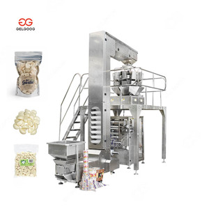 GGGK-720อัตโนมัติเต็มรูปแบบไฟฟ้าความเร็วสูง50ถุง/นาทีพลาสติกปิดผนึกชิปผลไม้กระเทียมบรรจุเครื่อง - Product Image 1