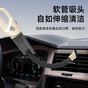 Aspirateur à main sans fil portable S681, boîte à poussière de 0,5 L, utilisation à sec avec embout plat, alimenté par batterie - Product Image 2