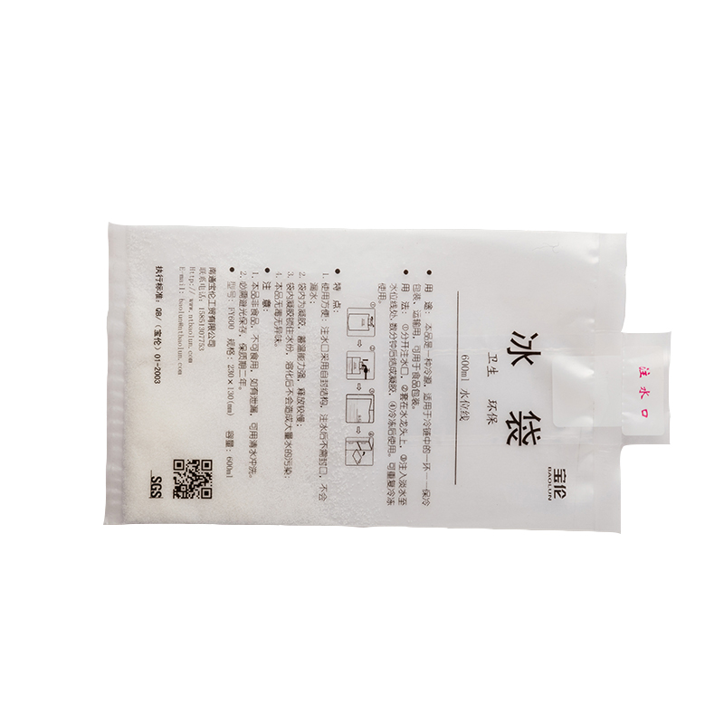 Baolun Water Injection Ice Pack Reusable PE Keep Cold for a Long Time