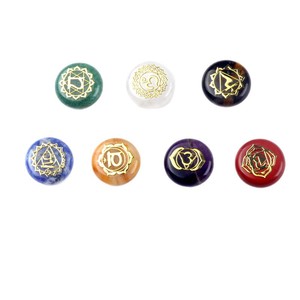Juego <span class=keywords><strong>de</strong></span> 7 Piedras <span class=keywords><strong>de</strong></span> Cristal Naturales con Símbolos <span class=keywords><strong>de</strong></span> Reiki, Piedras <span class=keywords><strong>de</strong></span> los Siete Chakras, Discos Redondos para Yoga - Product Image 5