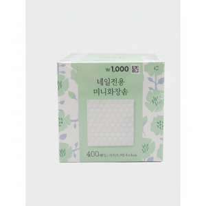 Mini tampons de coton professionnels non pelucheux pour dissolvant de vernis à ongles K Beauty fabriqués en Corée pour la fourniture de manucure et de pédicure - Product Image 2