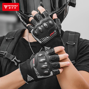 <span class=keywords><strong>Gants</strong></span> de moto Motowolf à demi-doigts pour la course estivale - Product Image 6
