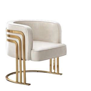 Đồ Nội Thất Phòng Khách Sang Trọng Hiện Đại Thiết Kế Mới Nhất Đồng Thau Khung Kim Loại Nhung Ghế Tay Ghế Ghế Giải Trí - Product Image 2