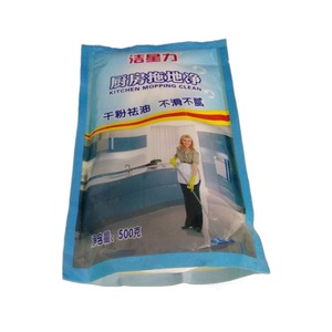 Limpiador de pisos de cocina Jiexingli, agente de limpieza profesional de 20 g para eliminar aceite y manchas - Product Image 2