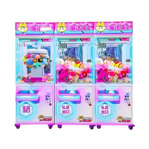 Máquina de Juego de Atrapar Premios con Monedas, Tipo Garra, para Venta en Fábrica - Product Image 5