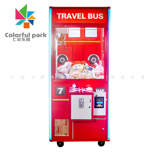 Công Viên Đầy Màu Sắc Coin Vận Hành Tiger Claw Máy Đồ Chơi Mini Claw Grabber Máy Trò Chơi Máy Giải Thưởng Claw Arcade Game - Product Image 3