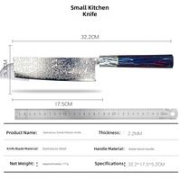 Couteau de chef à découper en acier Damas de style britannique, 21 cm, poli à la main, traité thermiquement, qualité professionnelle, ambidextre, pour l'exportation