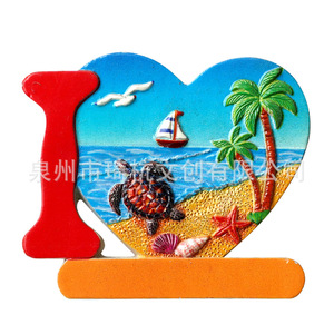 Imanes de Resina 3D con Tema Oceánico, Forma de Corazón, Paquete de Varias Piezas, Recuerdos de Diseño Costero - Product Image 4