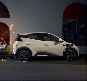 BYD Seagull Compact tout électrique <span class=keywords><strong>Marvel</strong></span> Portée de 405km Intérieur intelligent <span class=keywords><strong>Prix</strong></span> abordable Véhicule à énergie nouvelle - Product Image 4