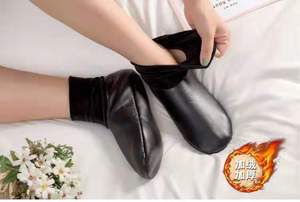 Chaussures et chaussettes d'hiver chaudes en cuir naturel souple antidérapant pour adultes, chaussettes auto-chauffantes décontractées pour la prière musulmane - Product Image 2