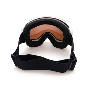 <span class=keywords><strong>2026</strong></span>新设计液晶电致变色磁性滑雪护目镜双层防雾镜片UV400 OTG雪地护目镜雪地摩托 - Product Image 4