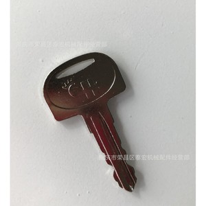 กุญแจรถขุดจินซานเฮฟวี่อินดัสทรี รุ่น 601 สำหรับอะไหล่รถขุดขนาดเล็กยี่ห้อซันนี่ - Product Image 2