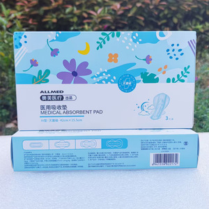Compresas Sanitarias Aomei, Compresas Nocturnas, Uso Nocturno Extra Largo, Periodo Menstrual, Fugas Laterales - Product Image 4