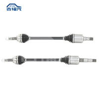 JIFUQI Arbre d'essieu moteur avant L & R CV pour Tesla Model X 2020-2024 sans petite unité d'entraînement 1420119-00-A 1127113-00-B