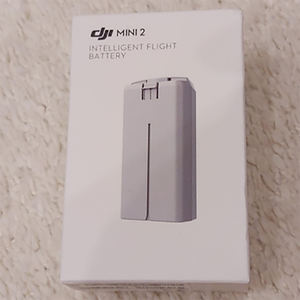 D'Origine <span class=keywords><strong>Mini</strong></span> 2 Pour Drone <span class=keywords><strong>Dron</strong></span> Baterías De Remplacement <span class=keywords><strong>Se</strong></span> Pices Accesorios - Product Image 4