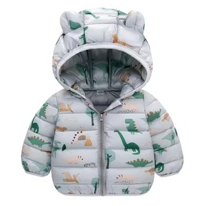 <span class=keywords><strong>Parka</strong></span> en polaire épaisse et chaude et douce en <span class=keywords><strong>fourrure</strong></span> Manteau coupe-vent avec capuche pour garçons et filles Vestes d'hiver en duvet pour enfants - Product Image 5