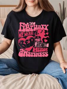 T-shirt unisex per la consapevolezza sulla salute del cuore, manica corta, girocollo, in cotone, casual, con design stampato per il mese di febbraio. - Product Image 3