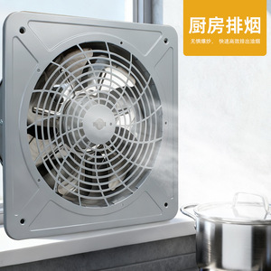 พัดลมดูดอากาศแบบติดผนัง 220V กำลังสูง สำหรับใช้ในบ้าน ครัว และอุตสาหกรรม - Product Image 3